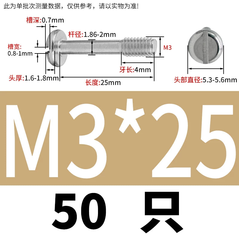 GB837/GB67 304/316 Stainless Steel Screw | Pan Head Slotted Half Thread Non-Removable Fastener