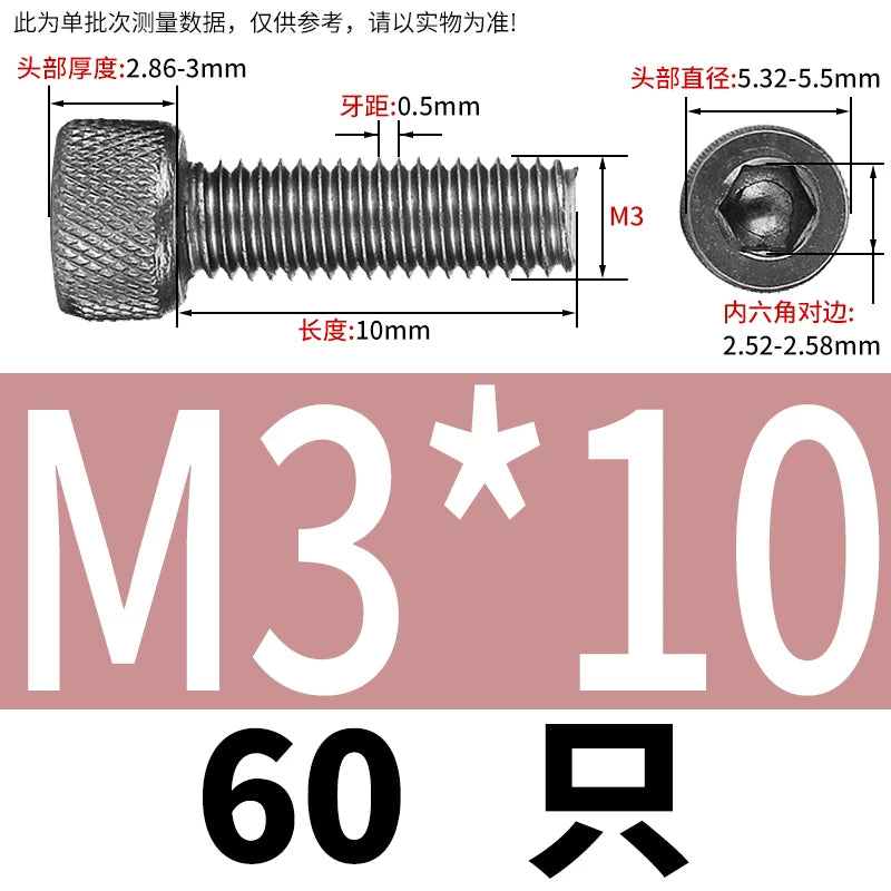 DIN912 Screw TA1 Pure Titanium M3-M8 Hex Socket Cylindrical Cup Head Knurled Lengthened Machine Screw