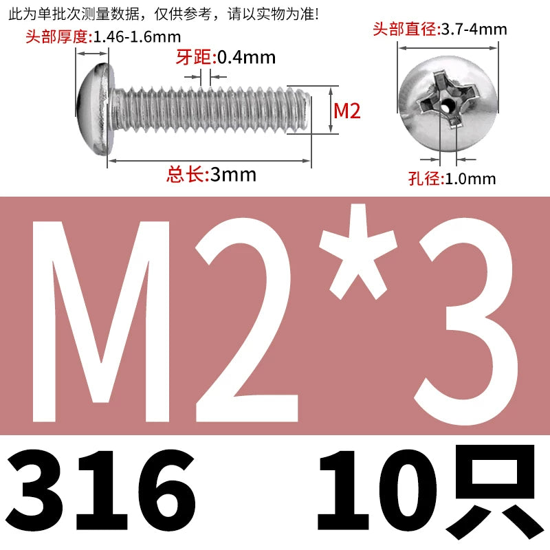 304/316 Stainless Steel Screw M2-M10 Phillips Pan Head Hollow Through-Hole Vacuum Exhaust Fastener