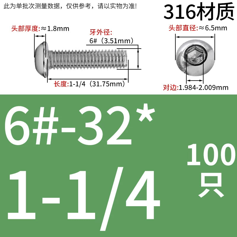 UNC/UNF Screw 304/316 Stainless Steel Imperial Round Head Mushroom Head Hex Socket Coarse/Fine Thread Screw