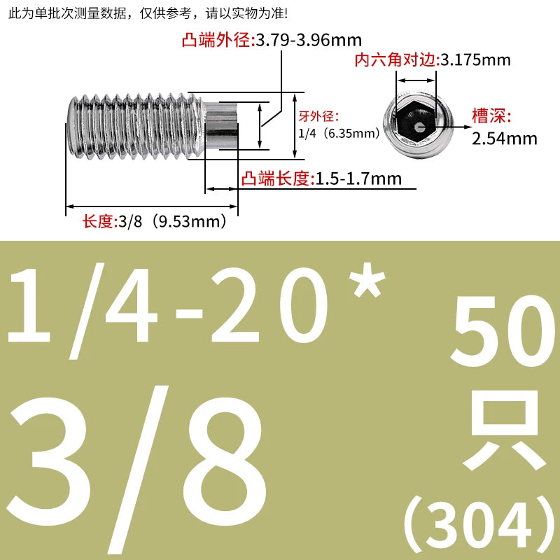 UNF/UNC 304/Copper Screw US Imperial Hex Convex End Stop Coarse & Fine Thread Bolt