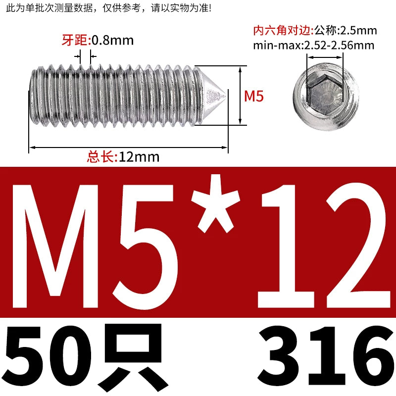DIN914/GB78 M2-M16 Pointed Set Screw 304/316 Stainless Steel Hex Socket Grub Screw