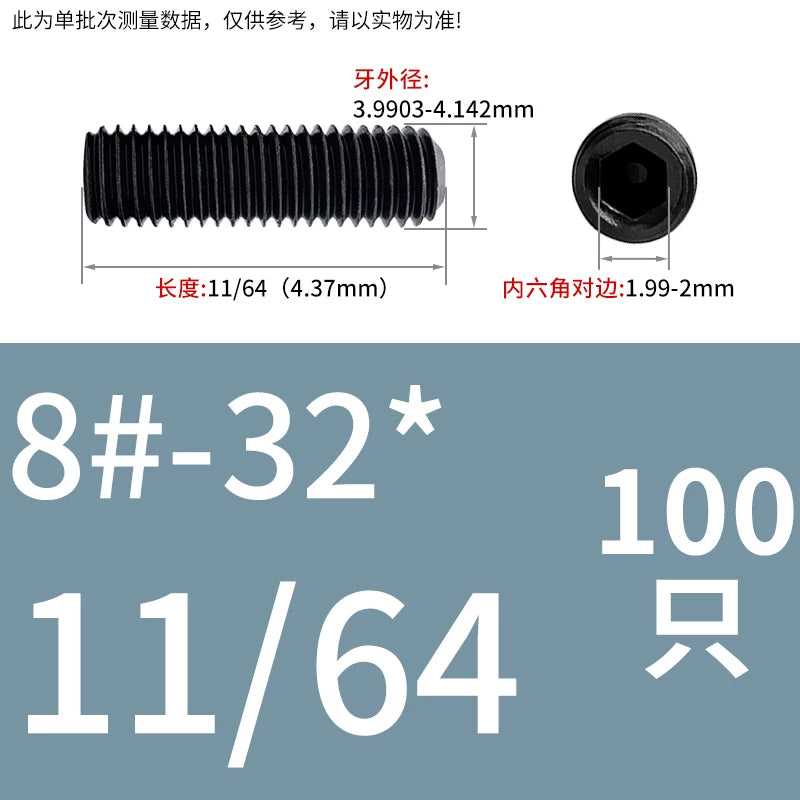 2 #-3/4UNC/UNF Grade 12.9 Screw Imperial Concave End Hex Headless Machine Rice Stop Screw
