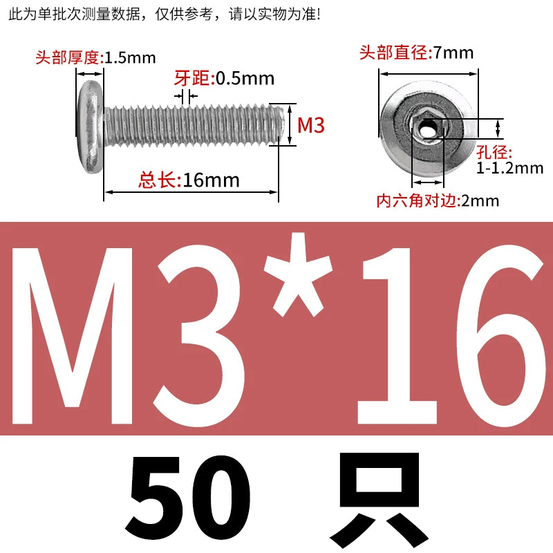 Thin Head Hex Socket Hollow Screws with Chamfered Edge, 304 Stainless Steel Vented Bolts