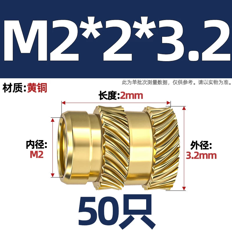 M1-M8 Knurled Brass Heat-Set Inserts - Slant Twill Threaded Nuts for Plastic Injection Molding 3D Printing