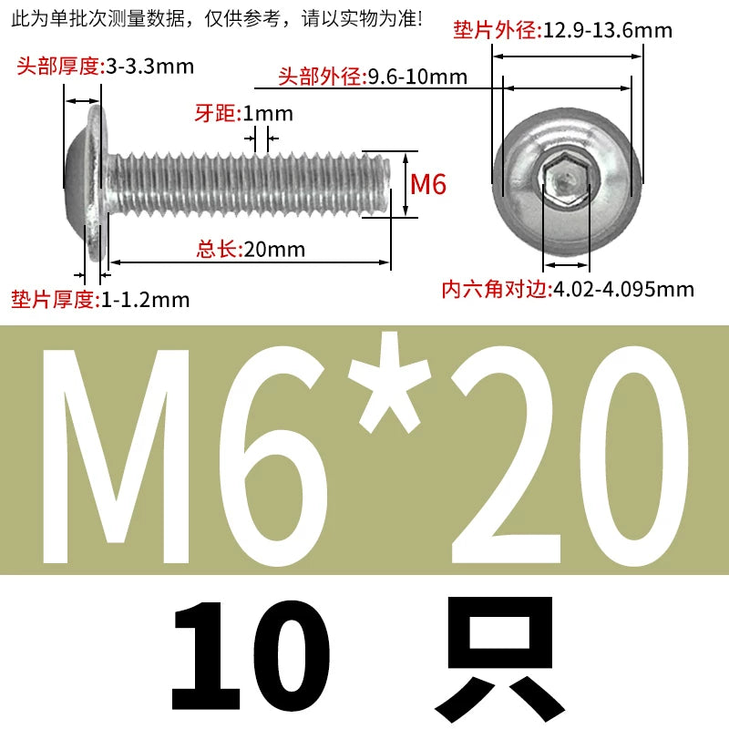 ISO7380.2  M2-M10 Hex Socket Screw 304/316 Stainless Steel Pan Head Flanged Padded Screw