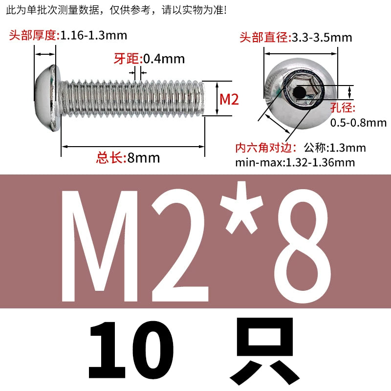 M2.5-M12 304/316 Stainless Steel Exhaust Screw Hex Socket Round Head Hollow Punching Vacuum Through Hole Threaded Screw