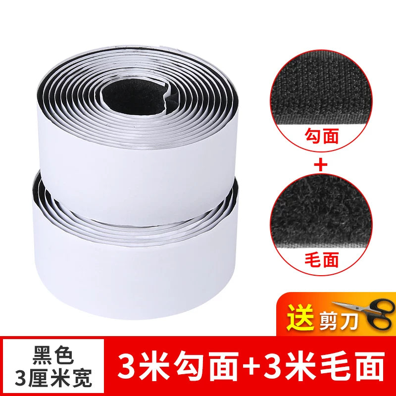 Car Floor Mat Invisible Fixing Sticker High Temp Resistant Anti-Slip Velcro Double-Sided Adhesive Buckle