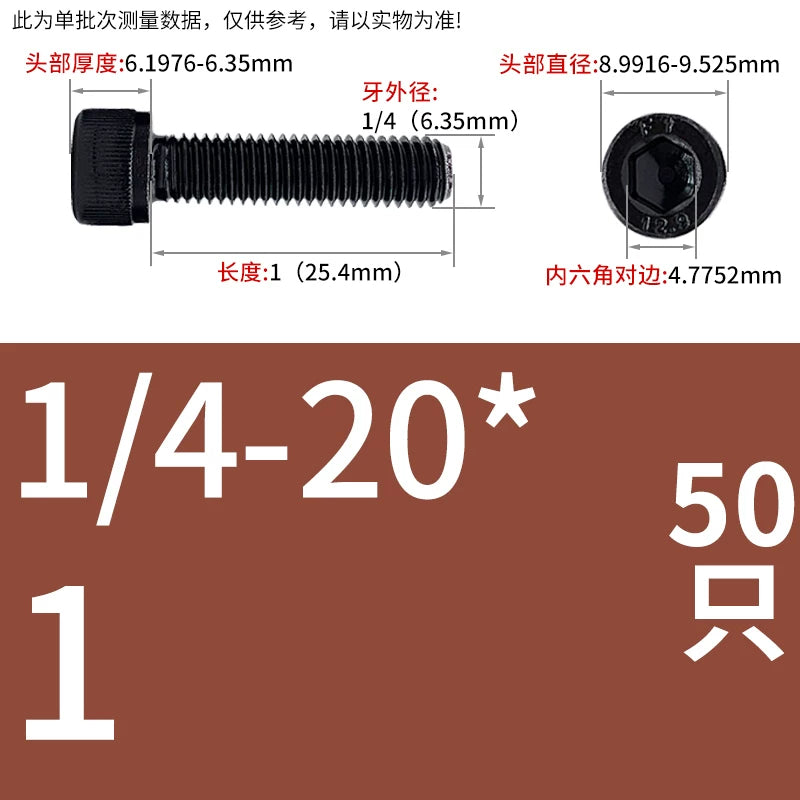 UNC/UNF Grade 12.9 Imperial Screw American Hexagon Cup Head Cylinder High Strength Fastener