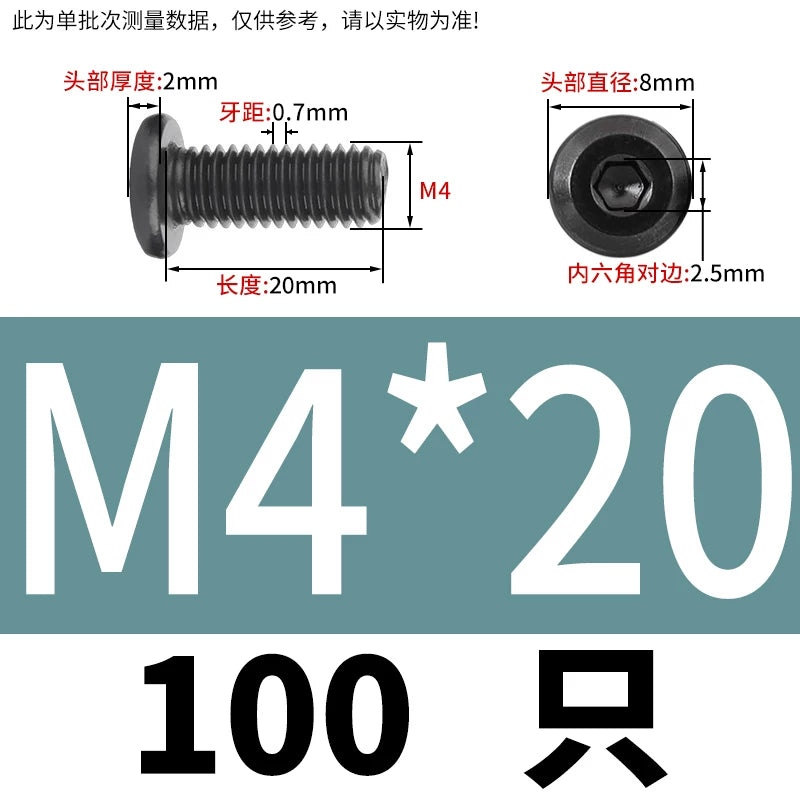 M2-M12 Black 304 Stainless Steel Hex Socket Screw Chamfered Large Flat Head Furniture Pair Lock Fastener