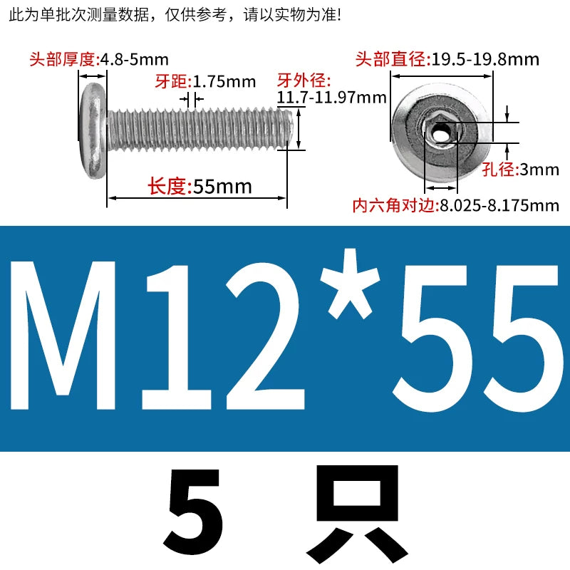 Thin Head Hex Socket Hollow Screws with Chamfered Edge, 304 Stainless Steel Vented Bolts
