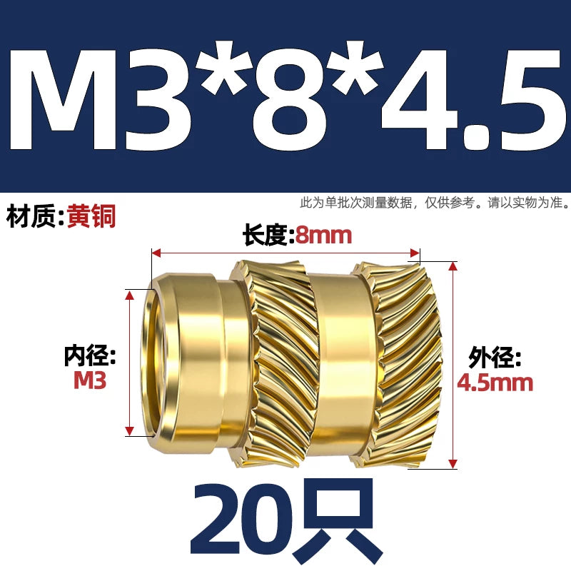 M1-M8 Knurled Brass Heat-Set Inserts - Slant Twill Threaded Nuts for Plastic Injection Molding 3D Printing