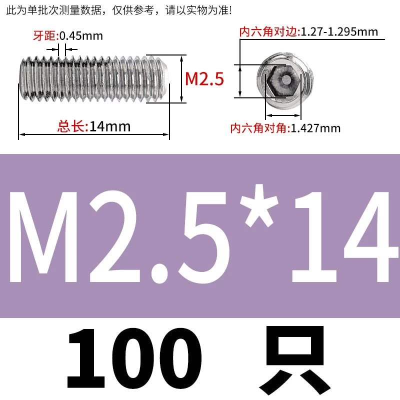 DIN913/GB77 M1.6-M20 Headless Set Screw 304 Stainless Steel Hex Socket Flat End Grub Screw