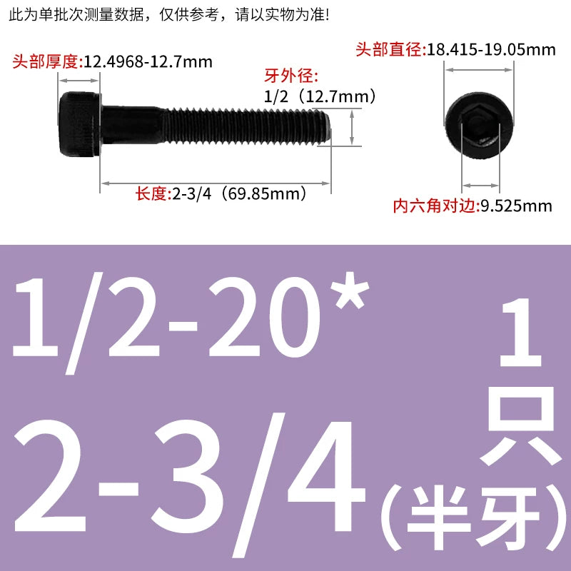 7/16-20 1/2-20 5/8-18 UNF Screw Grade 12.9 US Cylinder Head Hex Fine Thread Fastener