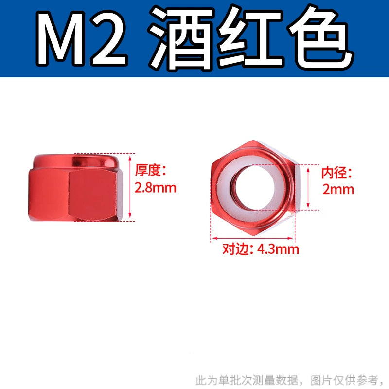 M2-M8 Aluminum Alloy Anodized Colored DIN982 Nylon Insert Lock Nuts - Self-Locking Anti-Loosening Stop Nuts for Industrial Fasteners