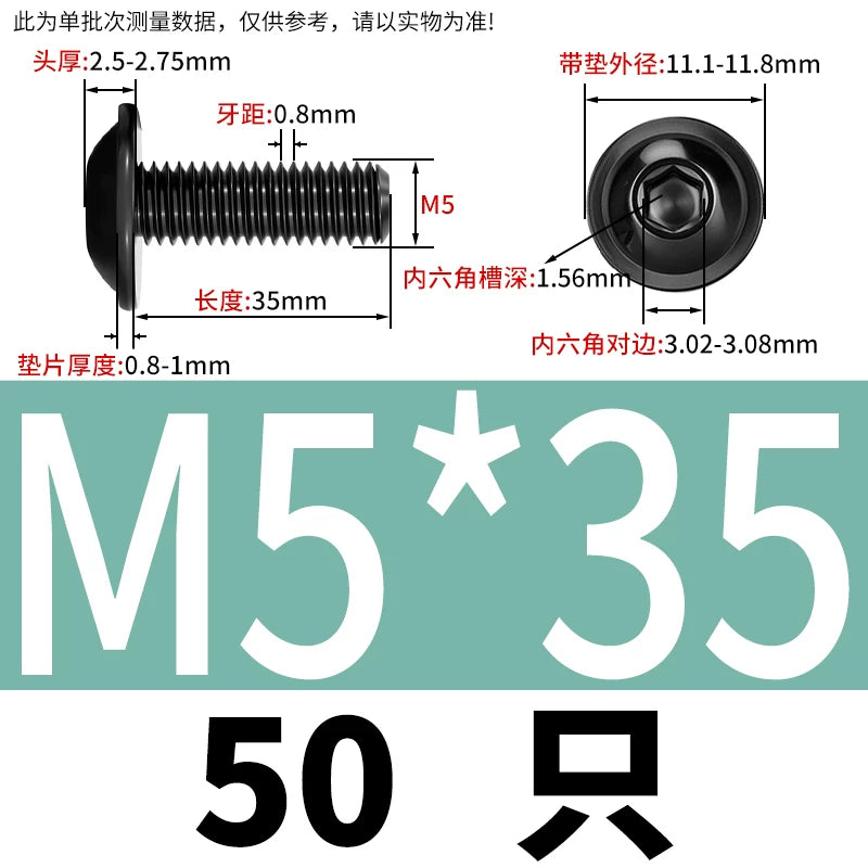 Black 304 Stainless Steel ISO7380.2 Screws | M2-M10 Semi-Round Head Hex Flange Machine Screws