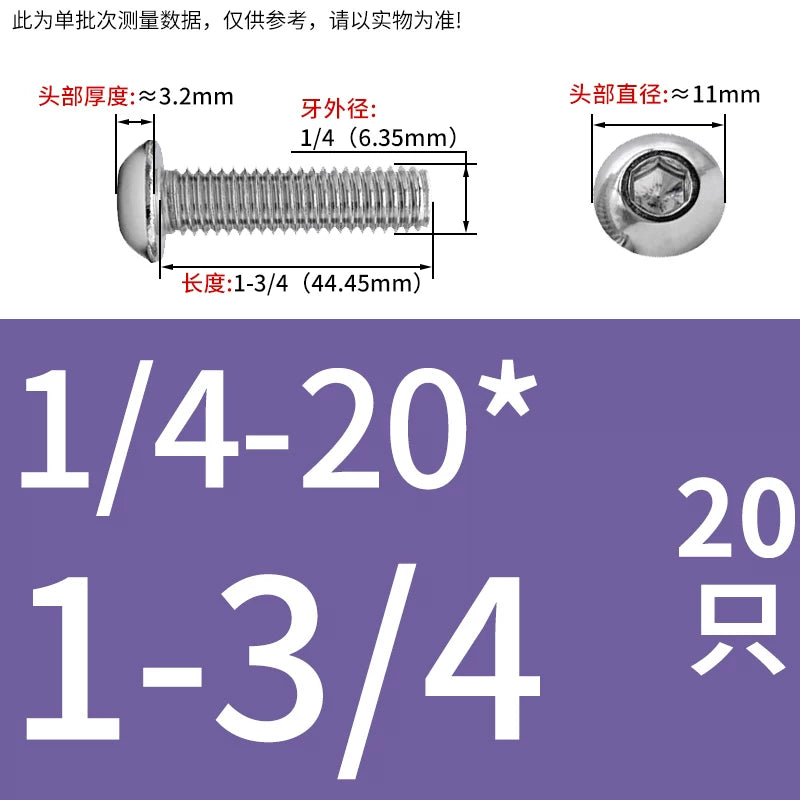 UNC/UNF Screw 304/316 Stainless Steel Imperial Round Head Mushroom Head Hex Socket Coarse/Fine Thread Screw