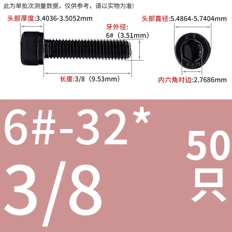UNC/UNF Grade 12.9 Imperial Screw American Hexagon Cup Head Cylinder High Strength Fastener