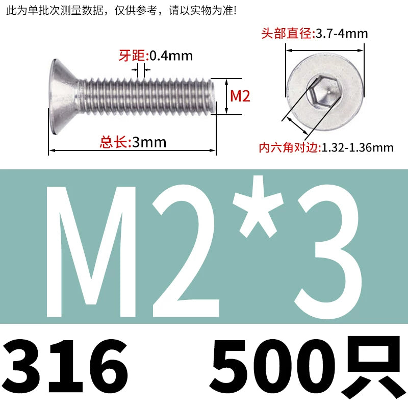 DIN7991/GB70.3 M2-M16 316 SS Screw Hex Socket Countersunk Flat Cup Head Fastener