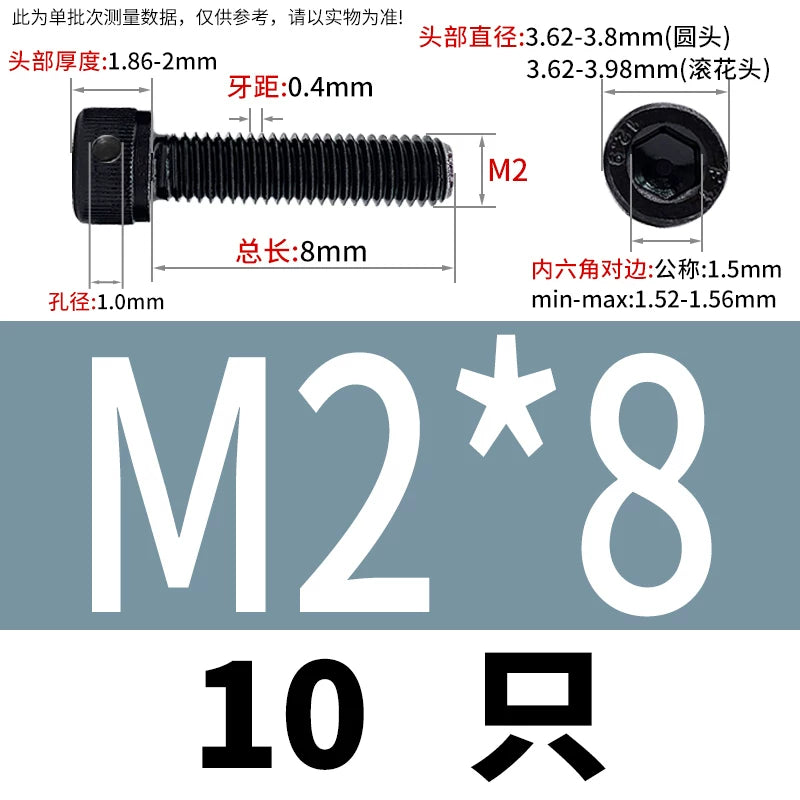 DIN912 12.9 Grade Screw Hex Socket Head Lead Seal Anti-Fall Screw with Safety Hole & Side Hole