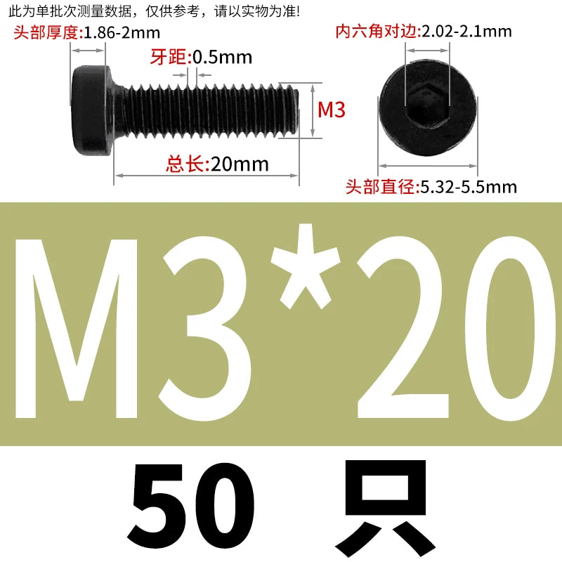 DIN7984 M3-M24 Hex Machine Screw 8.8 Grade Black/Blue-White Zinc Thin Short Head Bolt