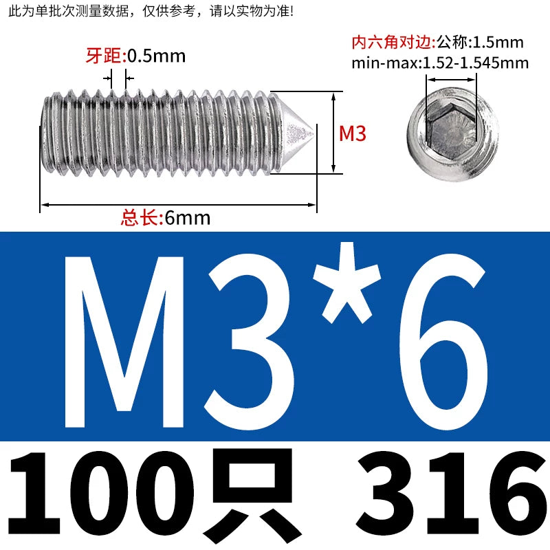 DIN914/GB78 M2-M16 Pointed Set Screw 304/316 Stainless Steel Hex Socket Grub Screw
