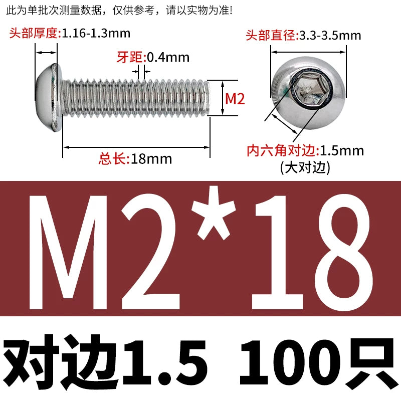 ISO7380 304 Stainless Steel Round Cup Mushroom Head Screw Hex Socket Full/Half Thread Extension Screw