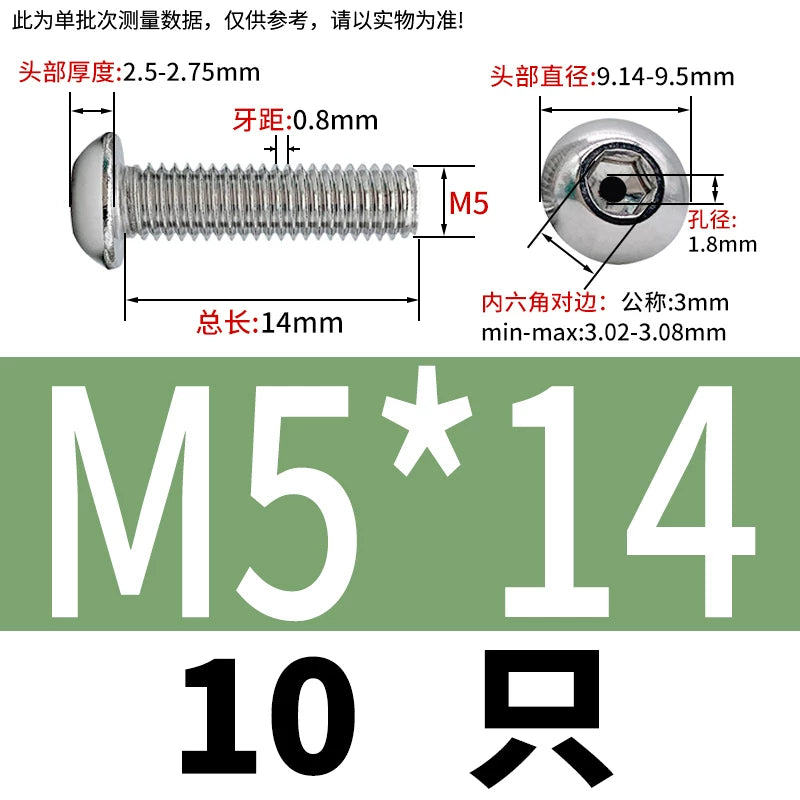 M2.5-M12 304/316 Stainless Steel Exhaust Screw Hex Socket Round Head Hollow Punching Vacuum Through Hole Threaded Screw