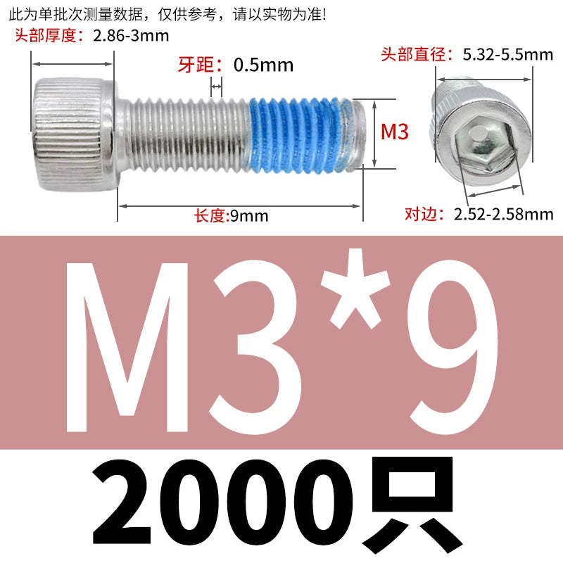 DIN912 Screw M1.4-M24  304 Stainless Steel Cup Head Hex Socket Coated Anti-Loose Bolt