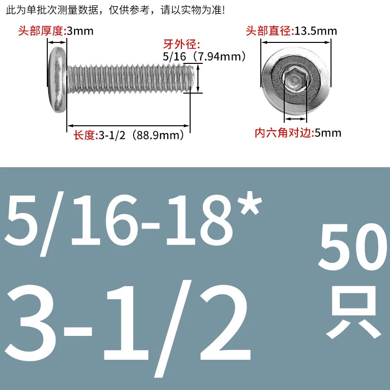 UNC 304 Stainless Steel Screw Nut Set US Imperial Hex Flat Head Chamfer Furniture Pair Lock Splint Fastener
