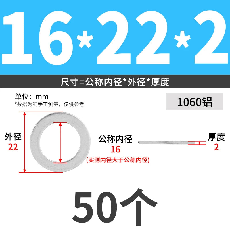 1060 Aluminum High-Temp Washers Heat Resistant Sealing Flat Gaskets for Industrial Use
