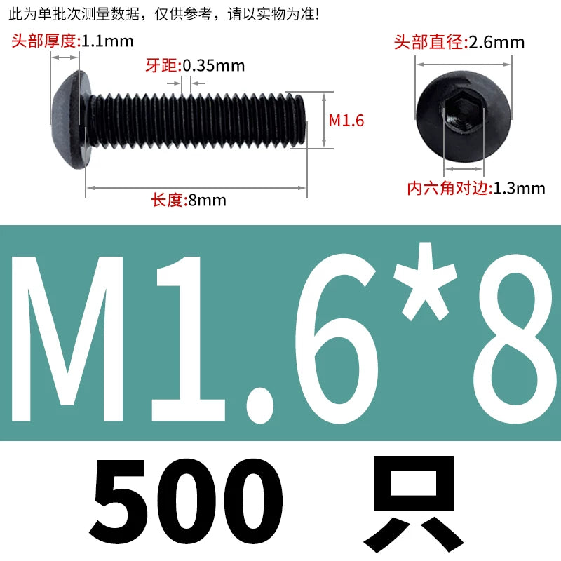 ISO7380 10.9 Grade Screw Button Mushroom Head Hex Socket/Torx Machine Screw M2-M20 Fastener