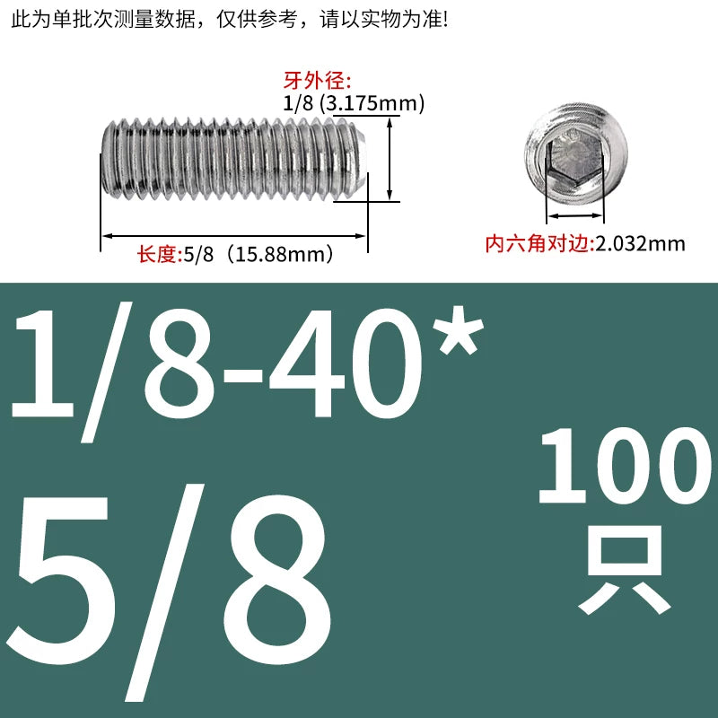 UNC/UNF Stainless Stee Set Screw Inch Headless Hex Socket Concave End Coarse/Fine Thread Screw