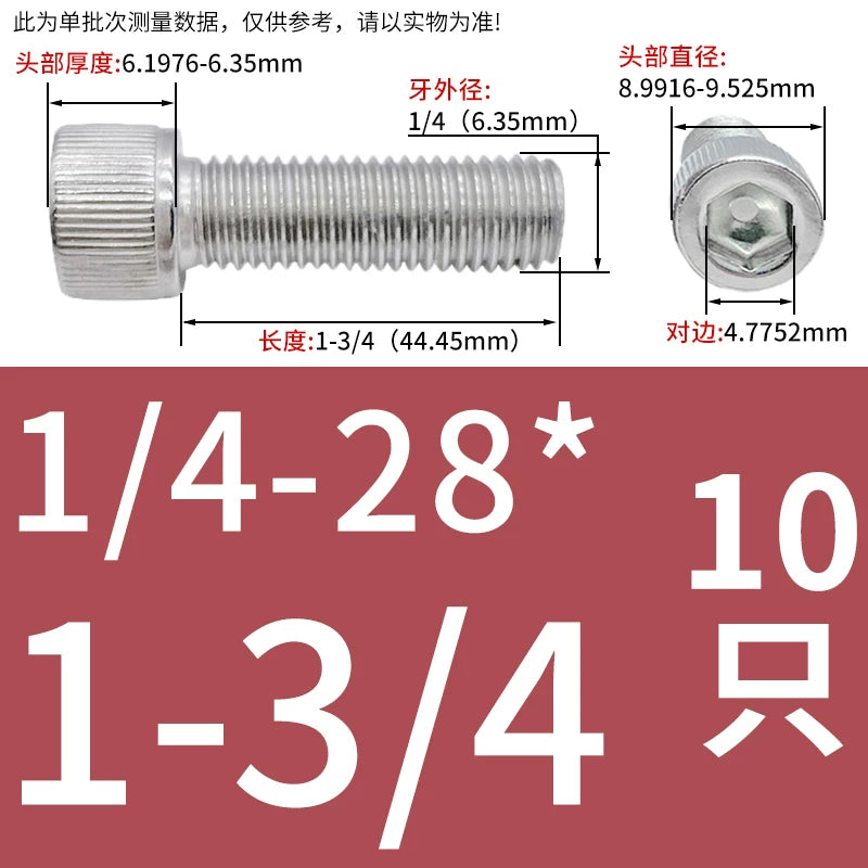 304 Stainless Steel Socket Head Cap Screws, UNC/UNF Imperial Sizes 0-80 to 3/4-10, ASME B18.3