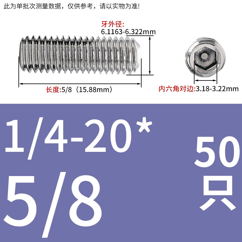 US Imperial UNC/UNF Set Screw Stainless Steel Hex Flat End Coarse Fine Thread Stop Fastener
