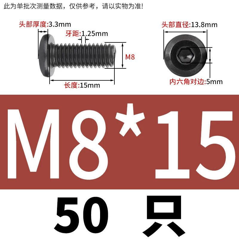 M2-M12 Black 304 Stainless Steel Hex Socket Screw Chamfered Large Flat Head Furniture Pair Lock Fastener