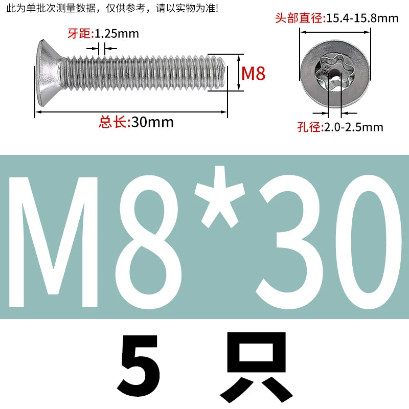 M3-M12 Hollow Vent Threaded Screw 304/316 SS Countersunk Torx Vacuum Through-Hole Bolt