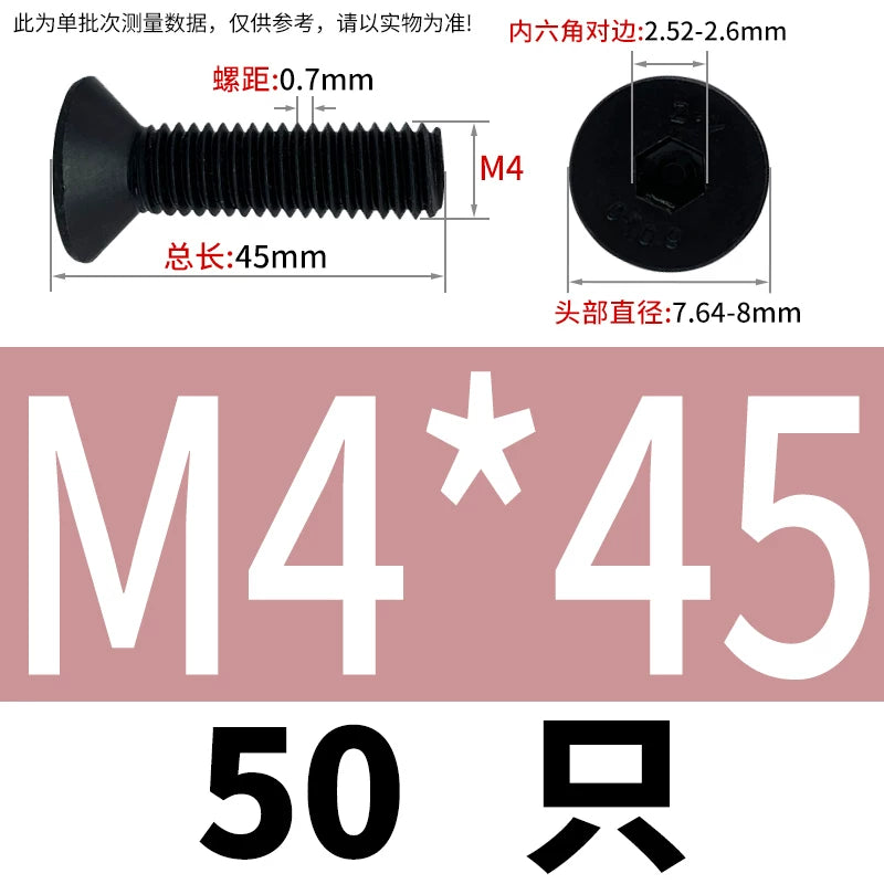 DIN7991/GB70.3  M2-M20 Countersunk Screw 10.9 Grade Hex Socket Flat Cup Head Fastener