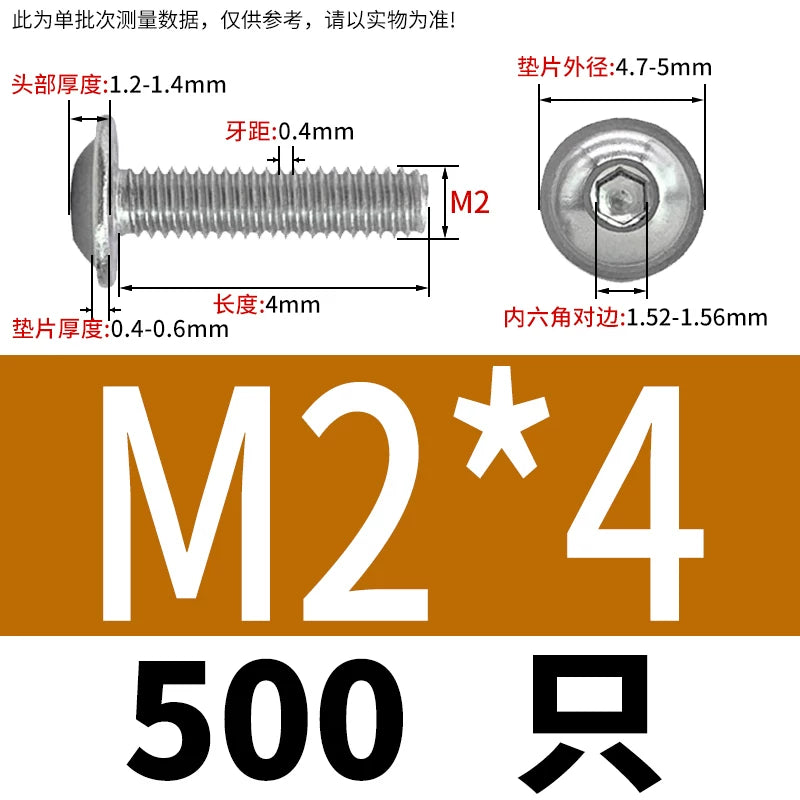 ISO7380.2  M2-M10 Hex Socket Screw 304/316 Stainless Steel Pan Head Flanged Padded Screw