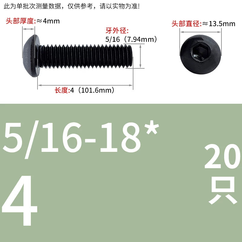 10.9 Grade UNC/UNF/BSW Screw Round Mushroom Cup Head Hex Machine Screw