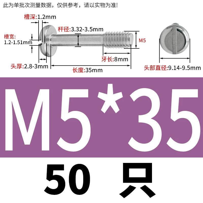 GB837/GB67 304/316 Stainless Steel Screw | Pan Head Slotted Half Thread Non-Removable Fastener