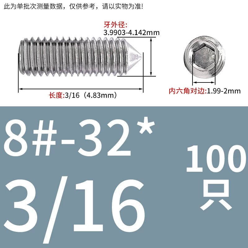 UNC/UNF Imperial Set Screw 304 Stainless Steel Hex Cone End Headless American Bolt