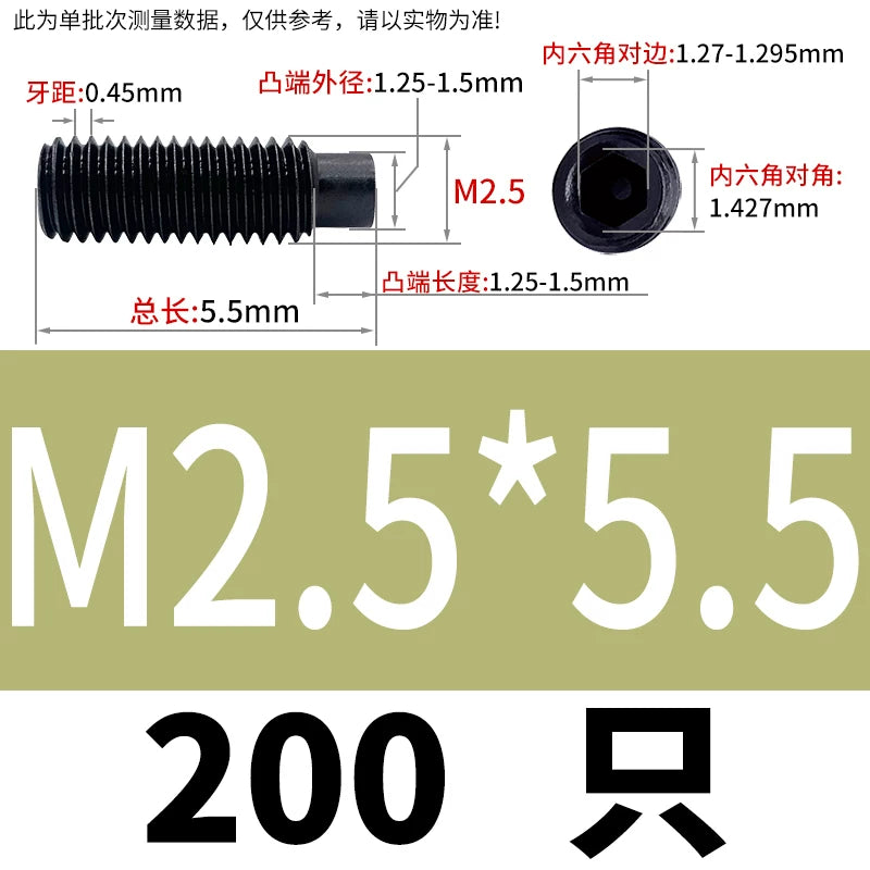 GB79/DIN915 M2.5-M16 Convex End Screw 12.9 Grade Hex Socket Cylindrical Headless Industrial Set Screw