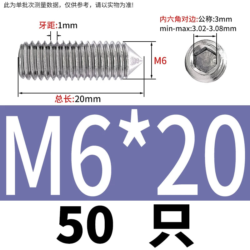 DIN914/GB78 M2-M16 Pointed Set Screw 304/316 Stainless Steel Hex Socket Grub Screw