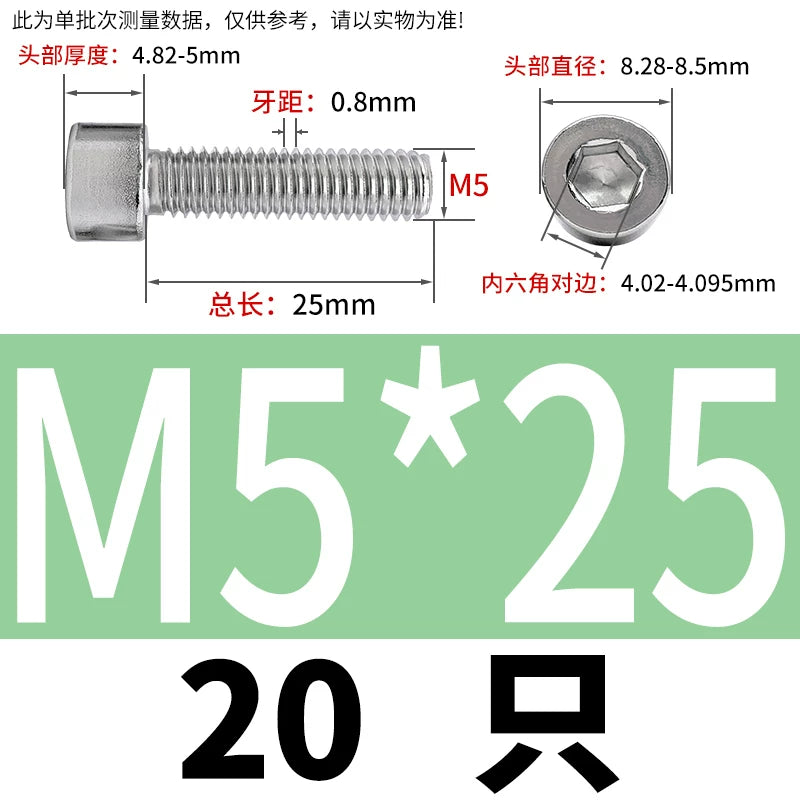 GB70.1 M2-M8 316 Stainless Steel Screw Hex Socket Cup/Cylindrical Head Fastener