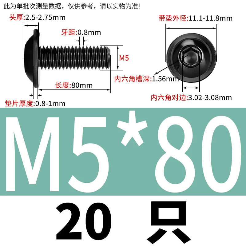 Black 304 Stainless Steel ISO7380.2 Screws | M2-M10 Semi-Round Head Hex Flange Machine Screws