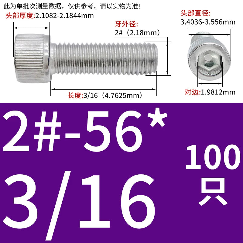 304 Stainless Steel Socket Head Cap Screws, UNC/UNF Imperial Sizes 0-80 to 3/4-10, ASME B18.3
