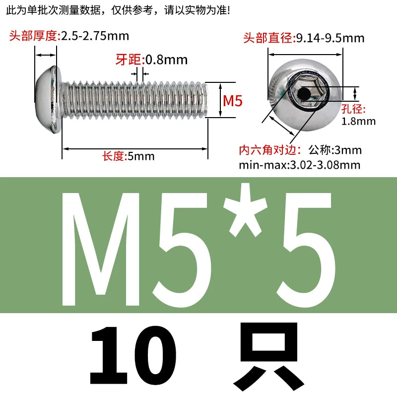 M2.5-M12 304/316 Stainless Steel Exhaust Screw Hex Socket Round Head Hollow Punching Vacuum Through Hole Threaded Screw
