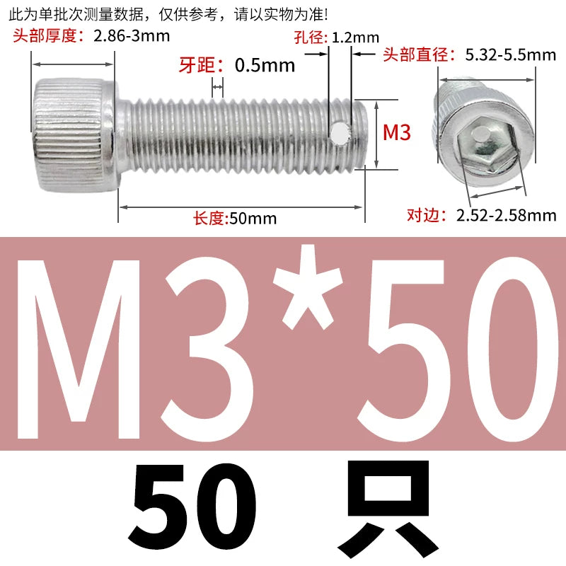 DIN912 304 SS Anti-Backout Screw M3-M10 Hex Socket Perforated Lead Seal Threaded Bolt