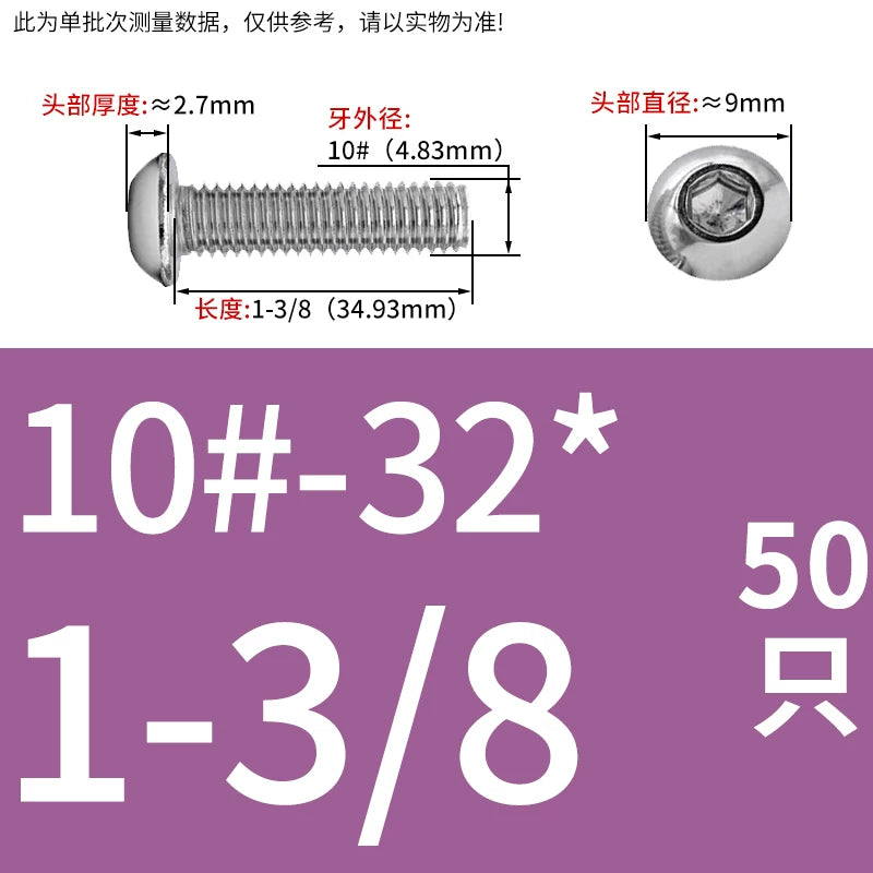 UNC/UNF Screw 304/316 Stainless Steel Imperial Round Head Mushroom Head Hex Socket Coarse/Fine Thread Screw